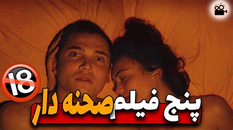 فیلم سکسی طولانی